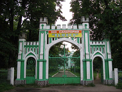 Летние каникулы — чудесная пора!