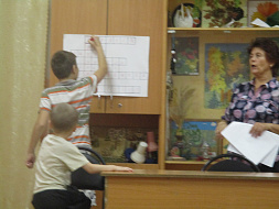 Если хочешь быть здоров!